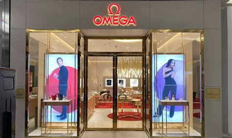 omega tysons galleria mclean.